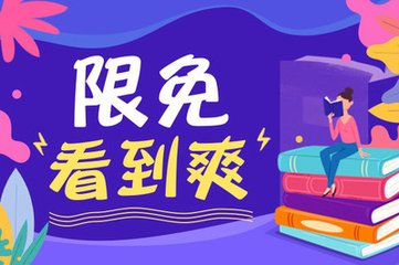 菲律宾落地签被遣返回国如何登机（落地签遣返最新流程）